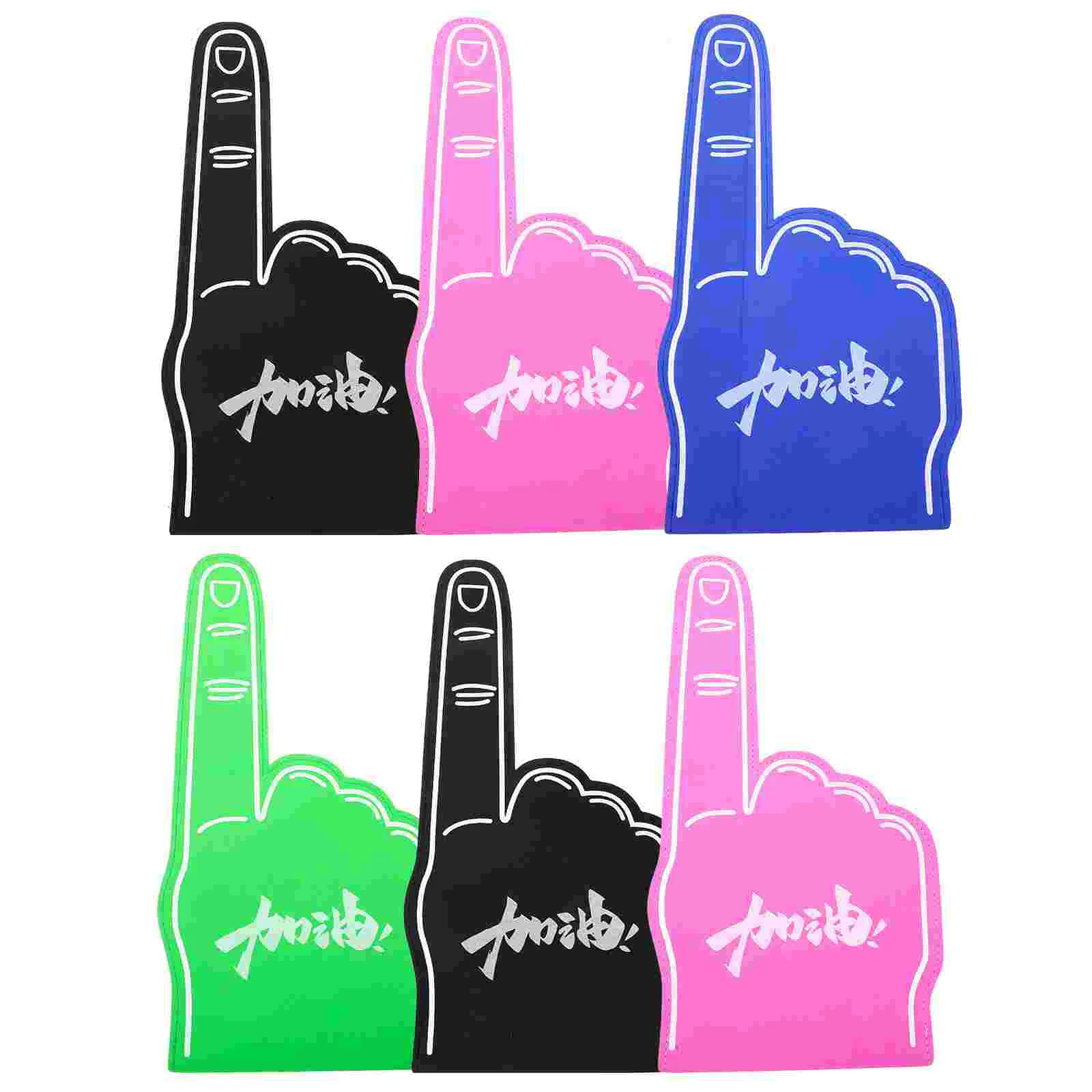 6 Pcs Girl Hand Support Props Child Fan Portable Sports Party Favors Eva Cheering Foam Fingers