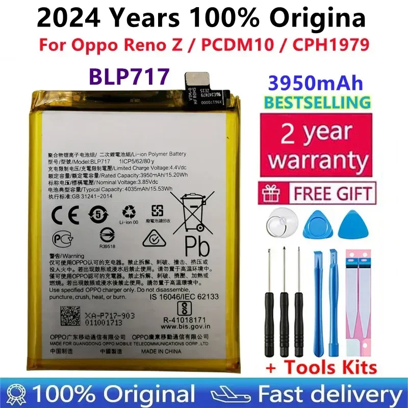 100% Original New High Quality 4035mAh BLP717 Replacement Battery For OPPO RENO Z PCDM10 CPH1979 Mobile Phone Batteries Bateria