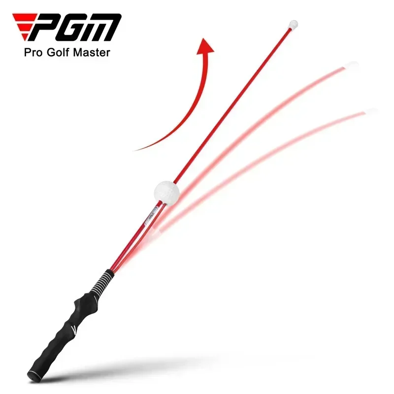 PGM adjustable strength! Golf swing trainer indoor power impact stick Golf supplies training equipment