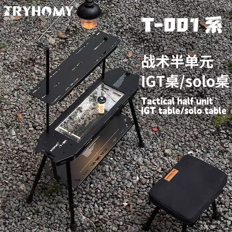 Tryhomy Outdoor 0.5 Unit Skate - Outdoor Camping Solo review and price