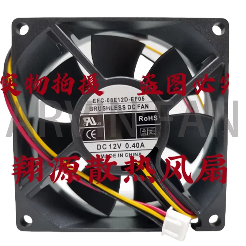 efc-08e12d-ef05-ventilador-ups-12v-040a