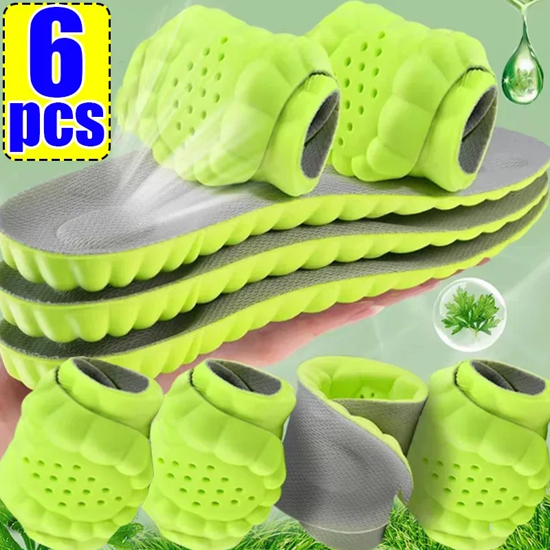 

Latex Sport Insoles Men Women Soft High Elasticity Insole Running Shoes Pad Deodorant Orthopedic Arch Support Insert Cushion