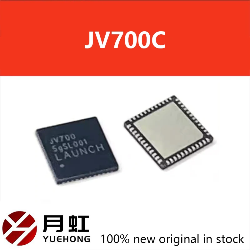 

1pcs/lot New Original JV700 JV700C Automobile computer board IC The key IC QFN-48 in stock