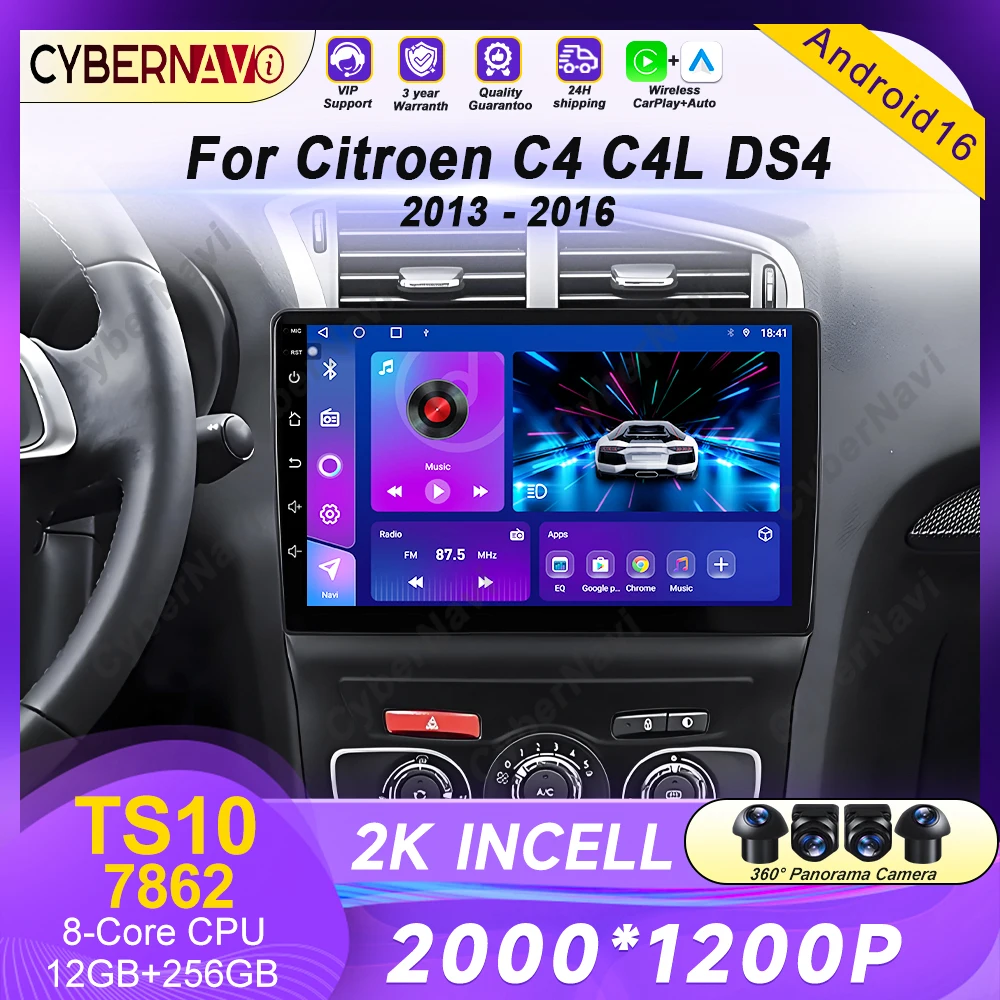 Android16 Auto Car …