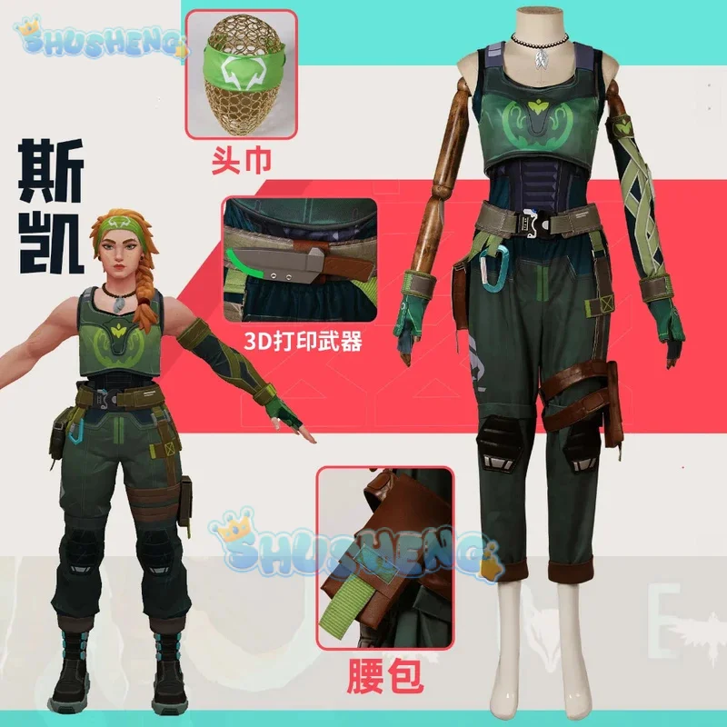 Shusheng Valorant Skye Cosplay Cos Game Animal Party Uniform Hallow Play Role Cloths Cloths New Full Set