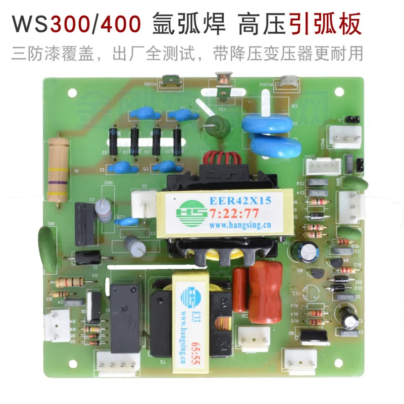 Placa de arco de ignição de alta tensão da máquina de solda a arco de argônio do inversor ws300 400 com placa de circuito do transformador 65:55