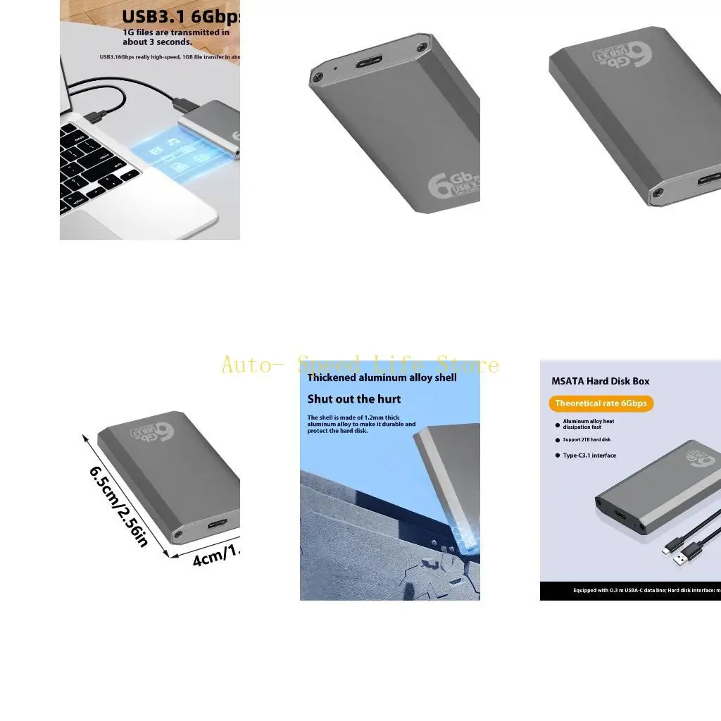 

02DA корпус корпуса MSATA USB3.1 Gen 2 Жесткий драйвер.