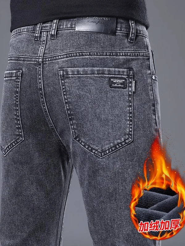 

Мужские джинсы прямого кроя с узким силуэтом, на флисовой подкладке, утепленные, теплые, эластичные, повседневные, длинные брюки, модные, в городском стиле