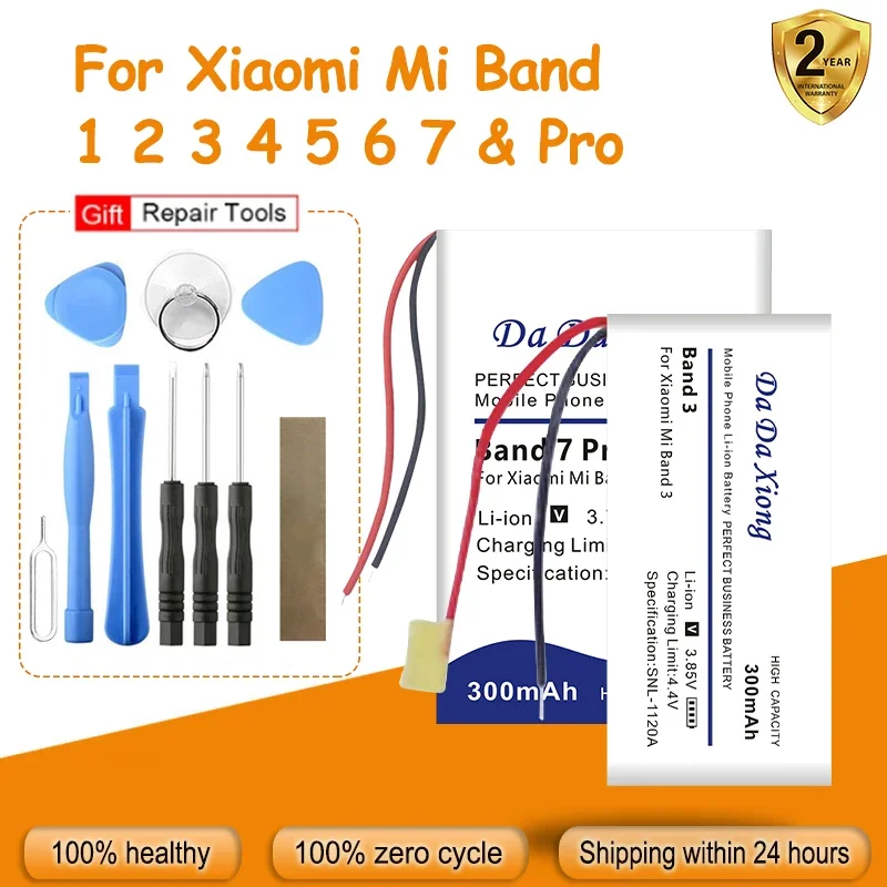 

Аккумулятор DaDaXiong Band7 Band7Pro Band1 Band2 Band3 Band4 Band5 Band6 для Xiaomi Mi Band 1 2 3 4 5 6 7 и Pro + набор инструментов