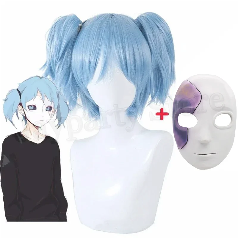 Game Sally Face Cosplay Mask Sally Masks and wig Sallyface Cosplay Wig +Wig Cap props Accessories Halloween Party Costume Masks