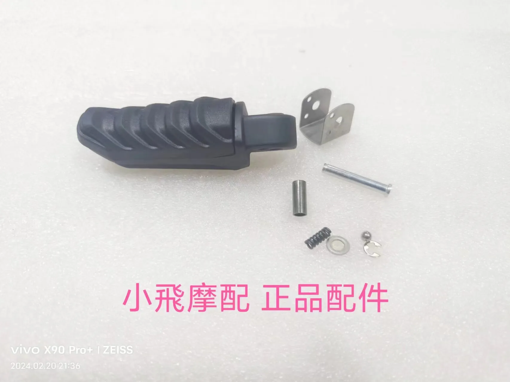 

For Qjmotor Flash 600 Accessories Qj Motor Pedal Support Front Rear Pedal Bracket Footrest Footrest Foot Pegs Foot Peg