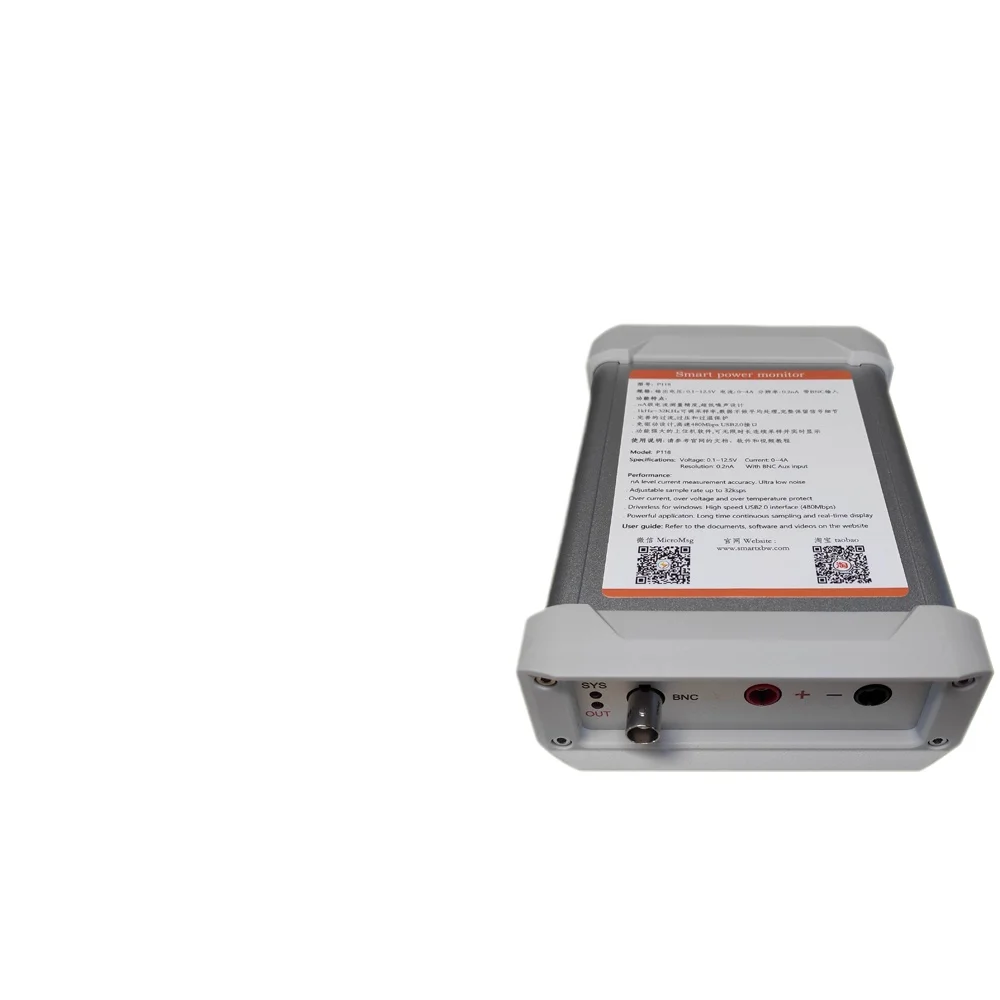 

nA Low Power Analyzer, DC Power Supply Current Measurement Test PowerMonitor Ultra N6705C