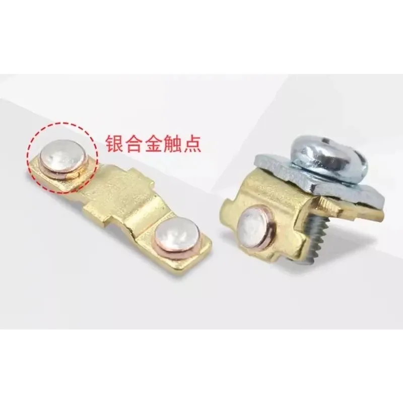 2PCS  Punch press accessories LW38D-164F2524/2CY multi speed lock key universal conversion switch