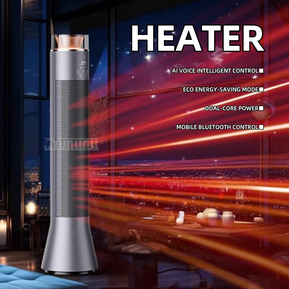 Home Use Upright Bathroom Heater: Dual-Function Heating and Cooling, Rapid Heating, Voice Control, Graphene Heater