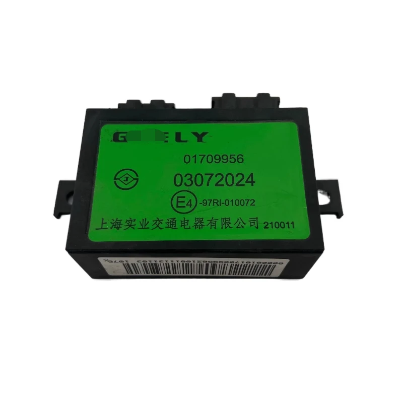 Car Immobilizer Control Box Relay For Geely Emgrand EC8 X7 GX7 SX7 GC5 GC7