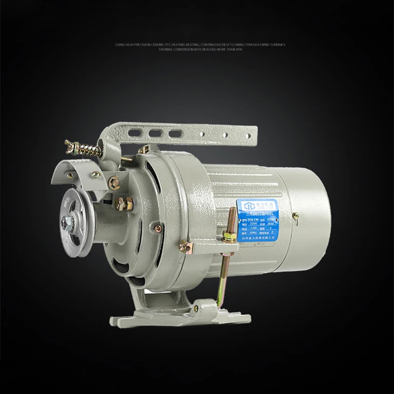 250 واط 400 واط 550 واط ماكينة خياطة صناعية مخلب المحرك محرك بطيء 3-phase مخلب المحرك 2850 دورة في الدقيقة 1.5-5.0N.m
