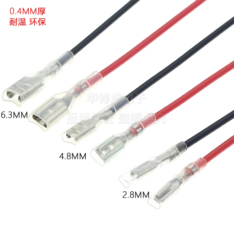 10pcs 20CM 2.8MM/4.8MM/6.3mm 2.8/4.8/6.3 Single head female Spade Crimp Terminal Connector with wire red black for rocker switch