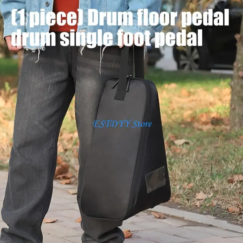 

G6DE Portable Single Pedal Storage Comfortable Bass Drum Pedal Bag Easy to Use