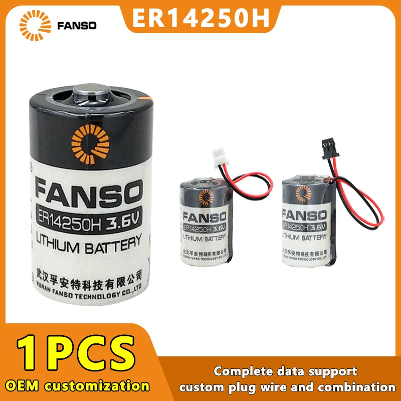 FANSO ER14250H 3.6V 1/2AA Primary Lithium Batteries Used For Probe PLC Programmer NC Machine Tool Positioner Instrument