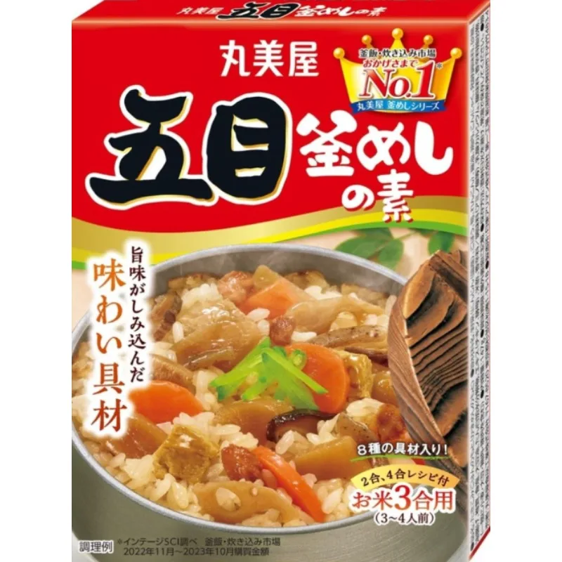 丸美食品の五子亀甲丸餅（147g）は国内で出荷されます。 怠け者の料理人にとっても安全な電子レンジ対応の選択肢。