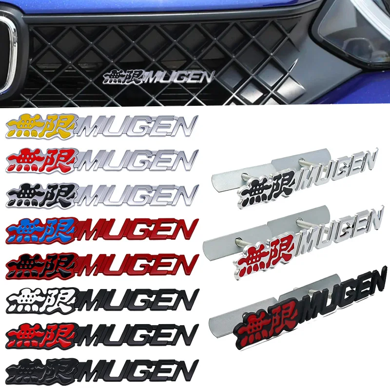 

3D Metal Infinite Identification Metal Sticker For Honda Fit Civic CRV Accord Car Modification Parts