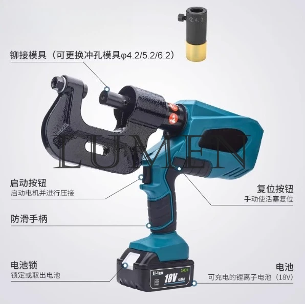 EZ-M1 الألومنيوم الجسم إصلاح ختم التثبيت التثبيت مزيل الأظافر باليد الكهربائية الهيدروليكية ثقب أداة إصلاح السيارات