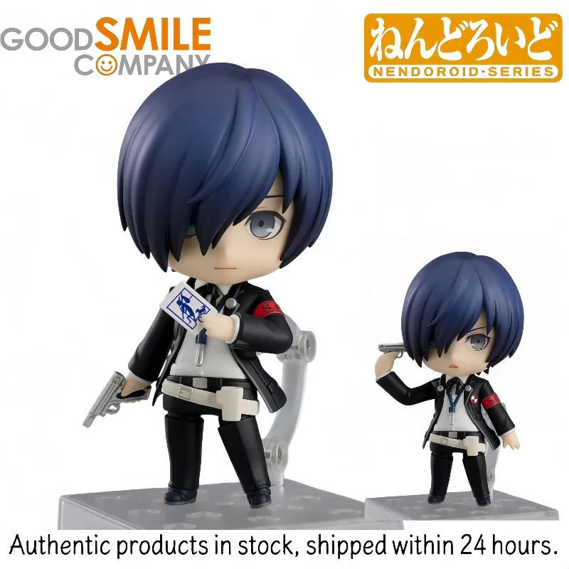 Оригинальный и подлинный GSC Nendoroid #   Фигурка Shujinkou из Persona 3 (1864), коллекционная модель аниме-персонажа