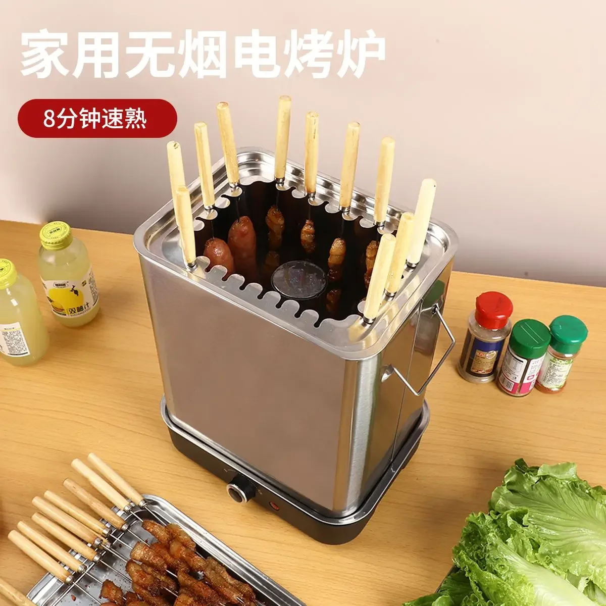 شواية كهربائية، سيخ داخلي، ماكينة شواء منزلية صحية بدون دخان، مريحة من الفولاذ المقاوم للصدأ، أسياخ شواء معلقة