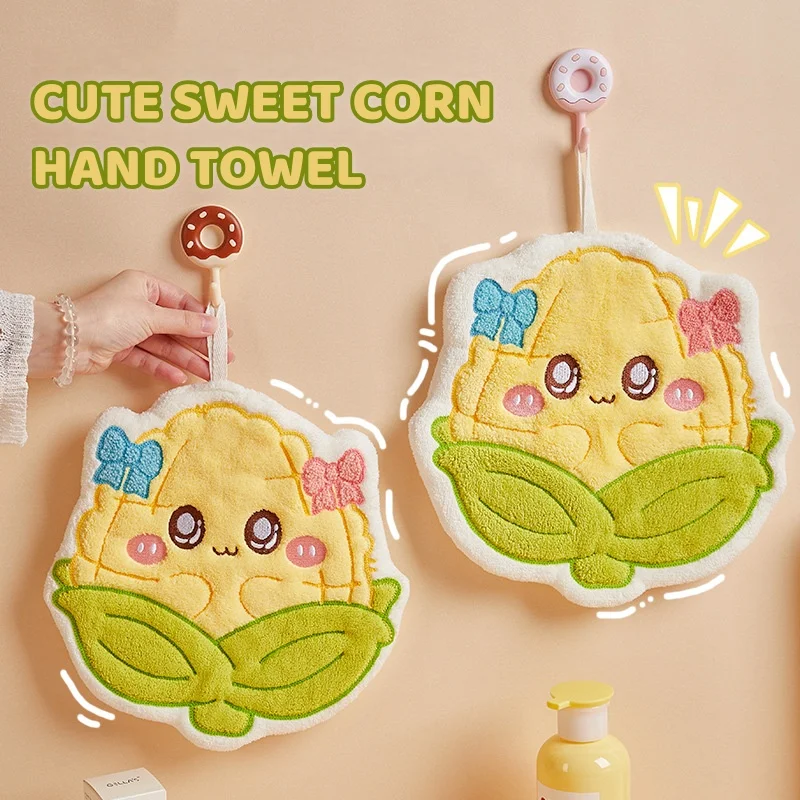 Sweet Corn Shape Hanging Cleaning Rag Soft Quick Dry Absorbent Coral Fleece Cloth For Hand Wiping Home Kitchen Bathroom Cleaning