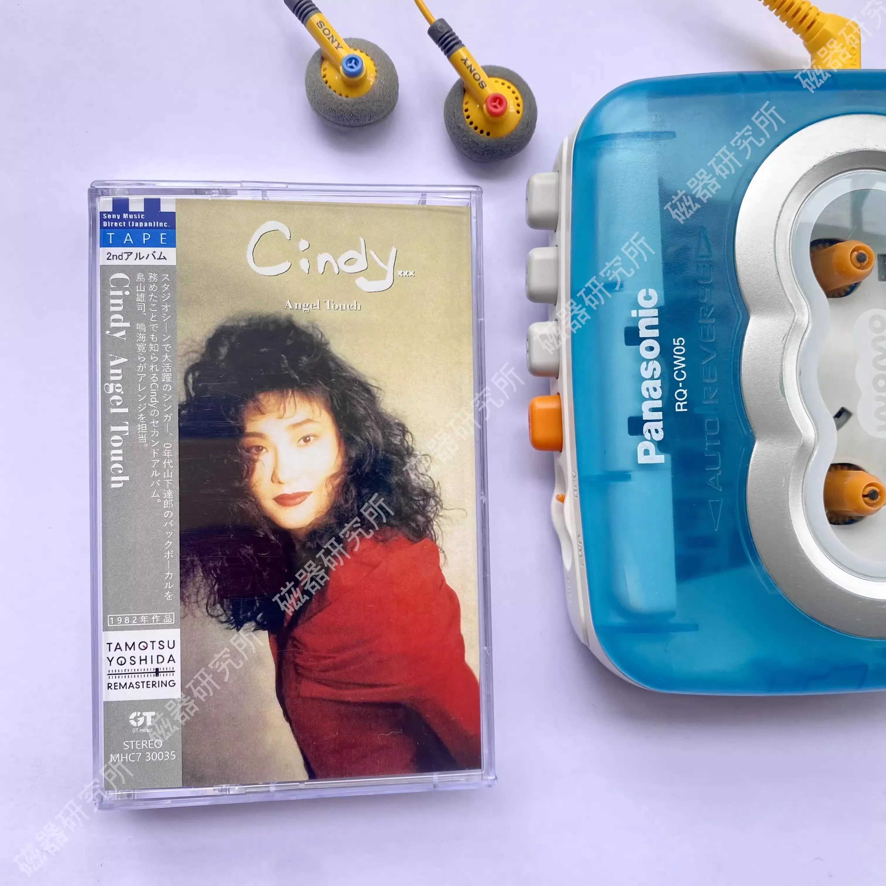 Classic Cindy Music Magnetic Tape Angel Touch Album Cosplay