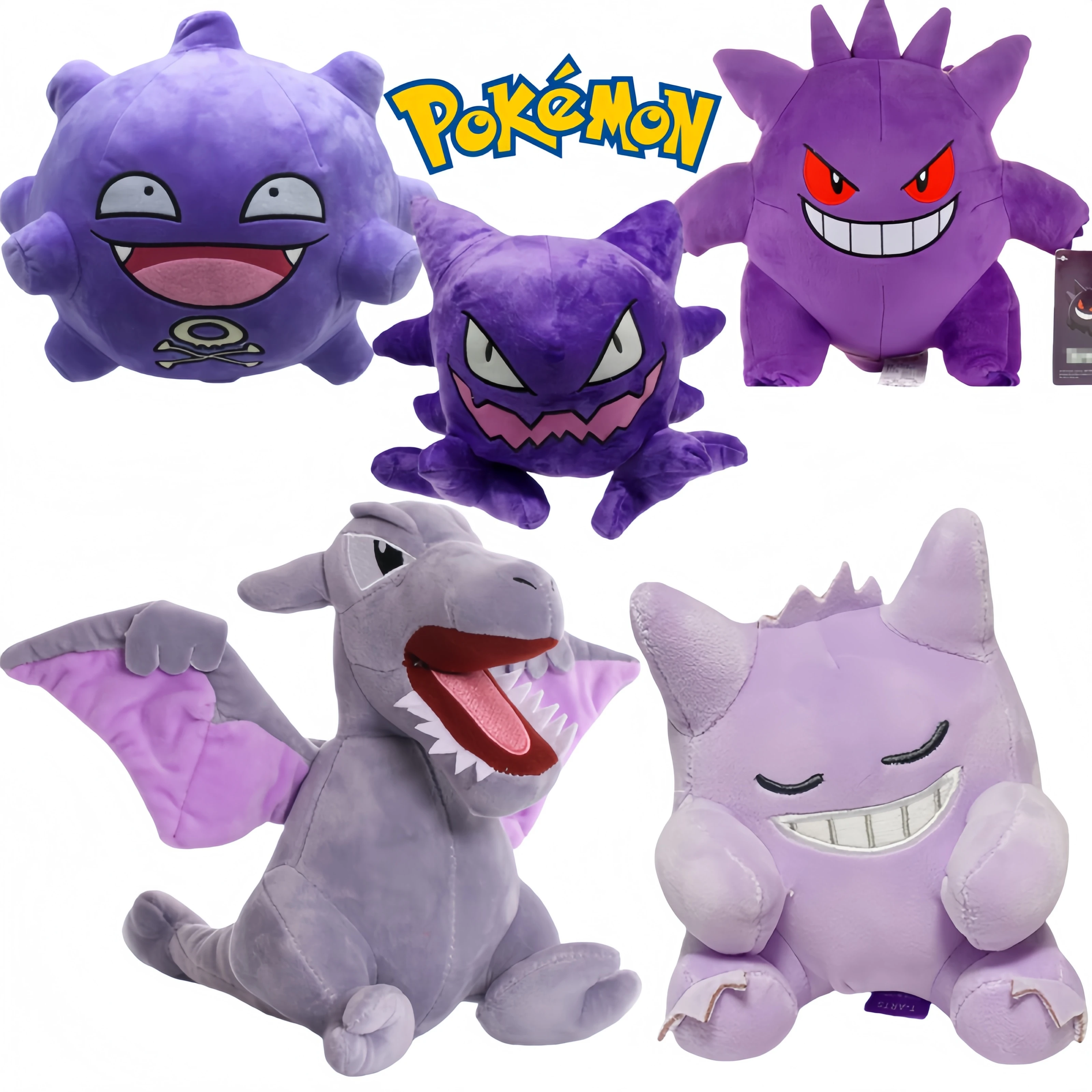 

Pokemon Anime Gengar Peluche Koffing Gastly Evolution Edition Haunter Steelix Aerodactyl Plush Toy Anime Stuffed Doll Collection