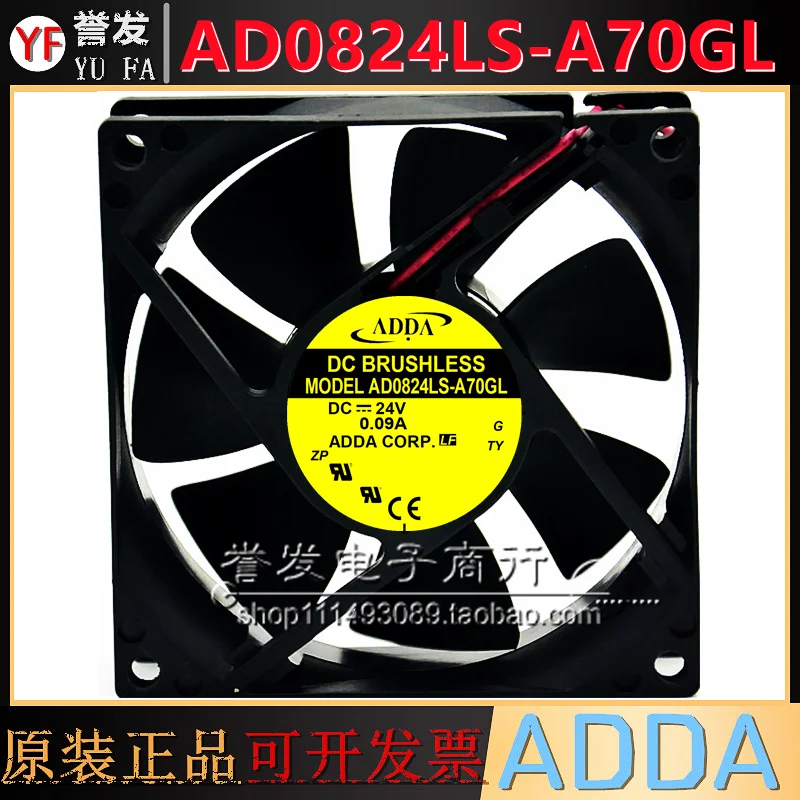 

NEW ORIGINAL AD0824LS-A70GL 24V 0.09A 8025 80x80x25mm COOLING FAN RADIATOR