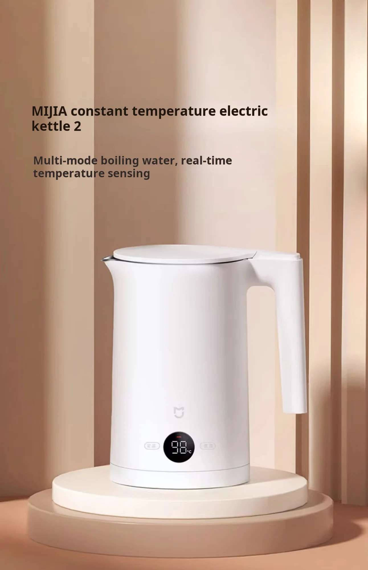 Xiaomi Mijia Constant Temperature Electric Kettles 2 Led Intelligence Display Four Thermos Modes Household 220V Kettle Tea Coffe