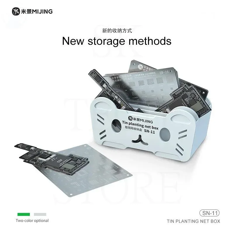 

MIJING MJ SN-11 BGA Stencil Storage Box Classified Collection Large Capacity Tidy Practical Mobile Phone Repair