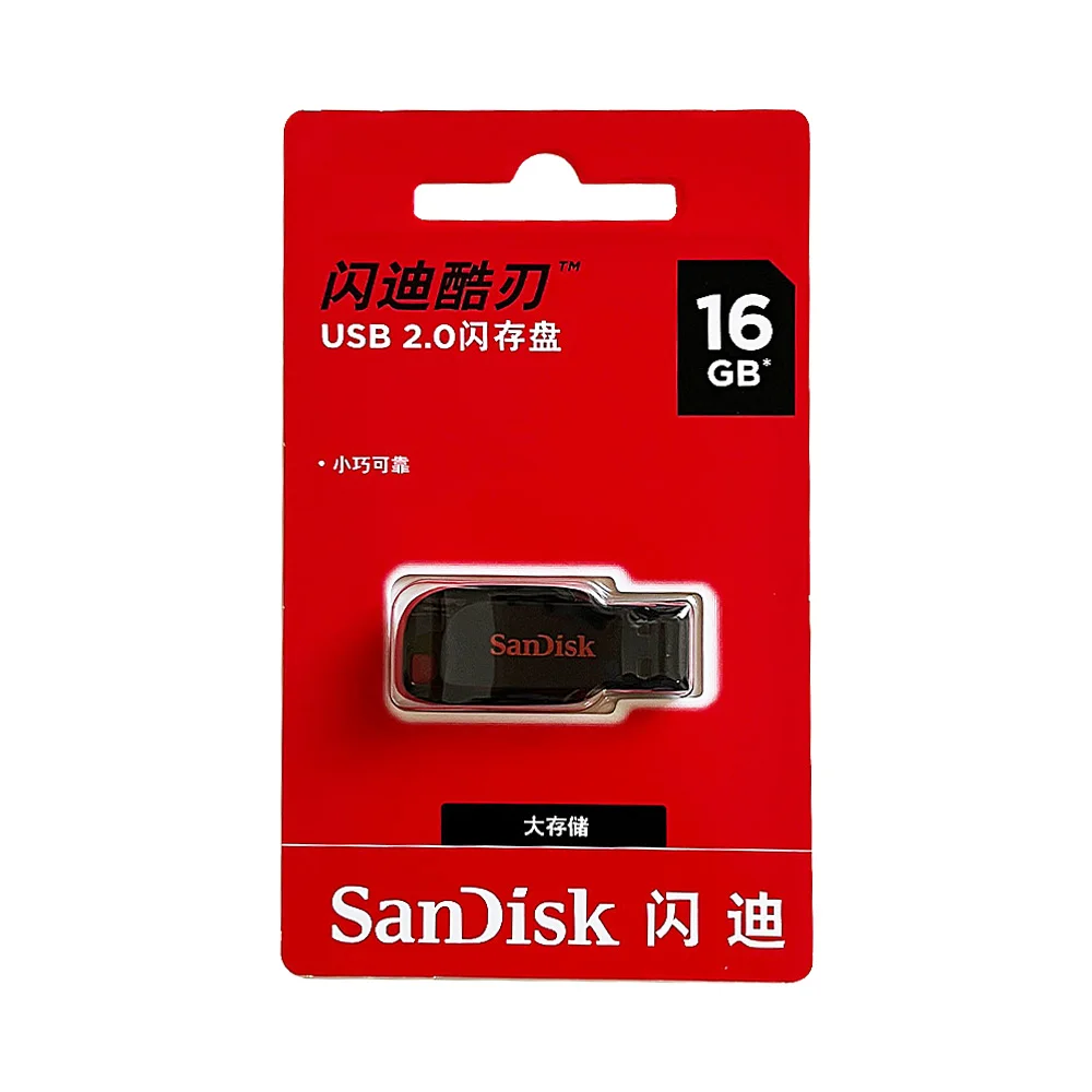 SanDisk PenDrive CZ50 USB2.0 Flash Drive 128GB/64GB/32GB/16GB USB Flash Drive Pen Drive U Disk Mini Flash Drive Cruzer Blade