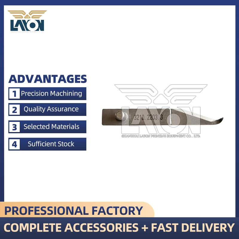 

LAYON Single Side Wire Cutter for Martini 3210 3212 Sewing Machine, Universal Thread Trimmer Scissor Cutting Blade Spare Parts