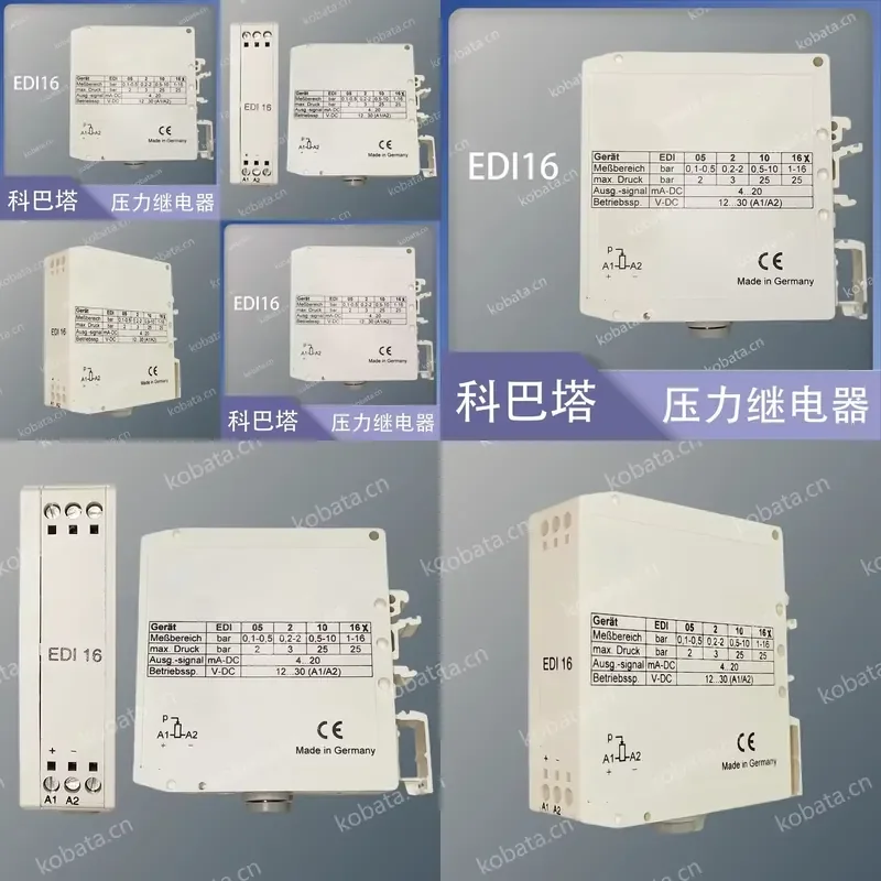 EDI16 KW 16/24 25352 Pressure Switch Electronic Pressure Converter for EDI Pressure Sensor
