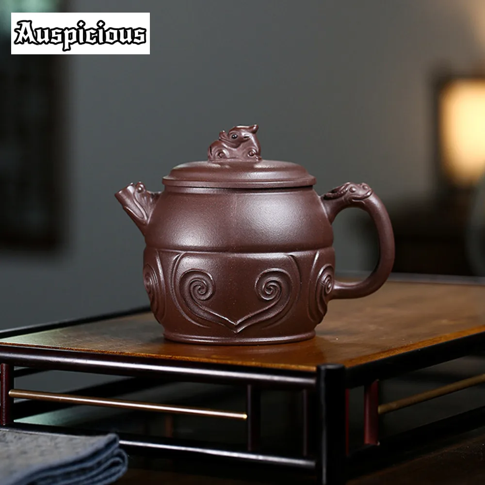 

300ml Chinese Yixing Purple Clay Teapot Master Handmade Wire Drum Tea Pot Raw Ore Purple Mud Beauty Kettle Zisha Tea Set Teaware