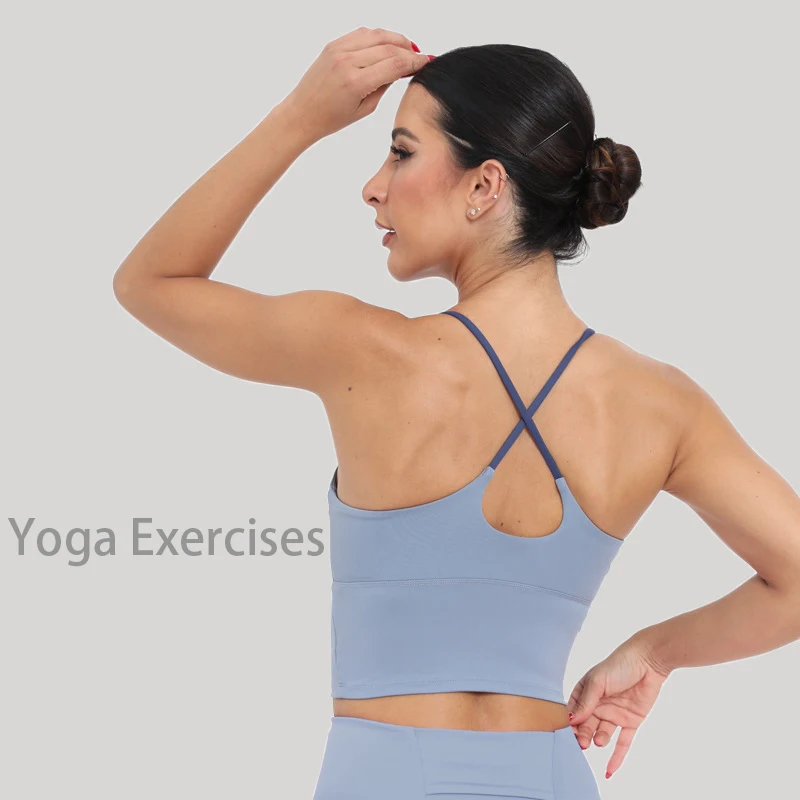 Women's High-Stretch Sports Bra 'Naked-Feel' Summer Strappy Yoga Fitness Tank Top with Built-in Padding