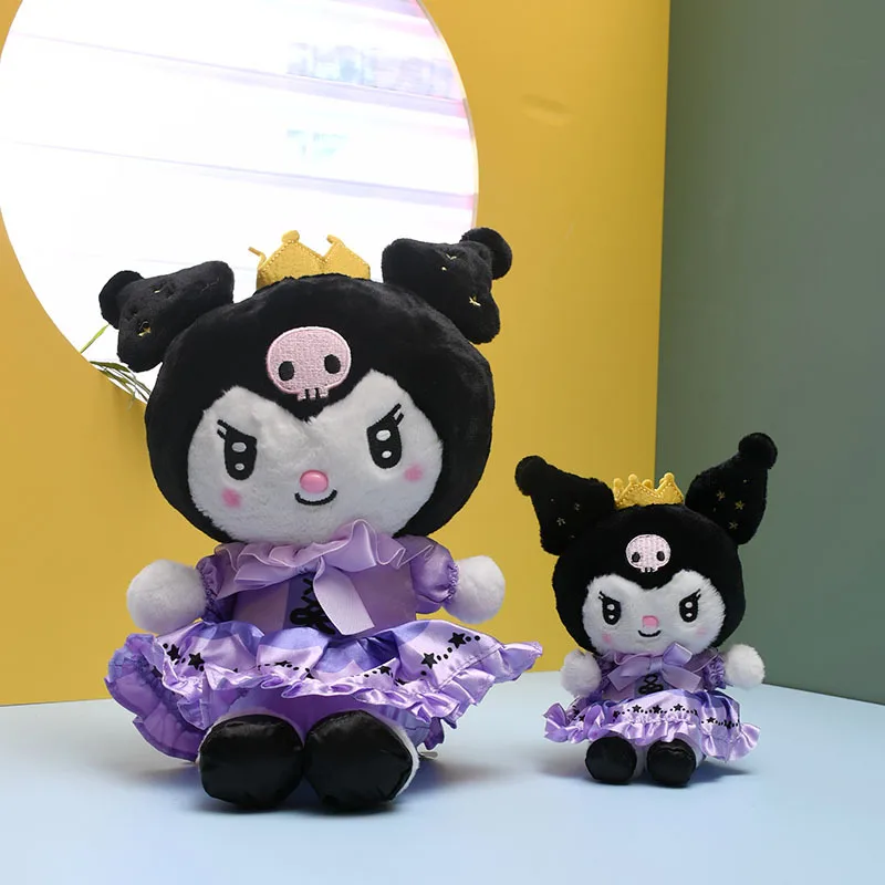 Kuromi Crown Series Plush Toys Kawaii Cartoon Girl Heart Black Princess Dress Soft Stuffed Doll Keychain Pendant Christmas Gifts