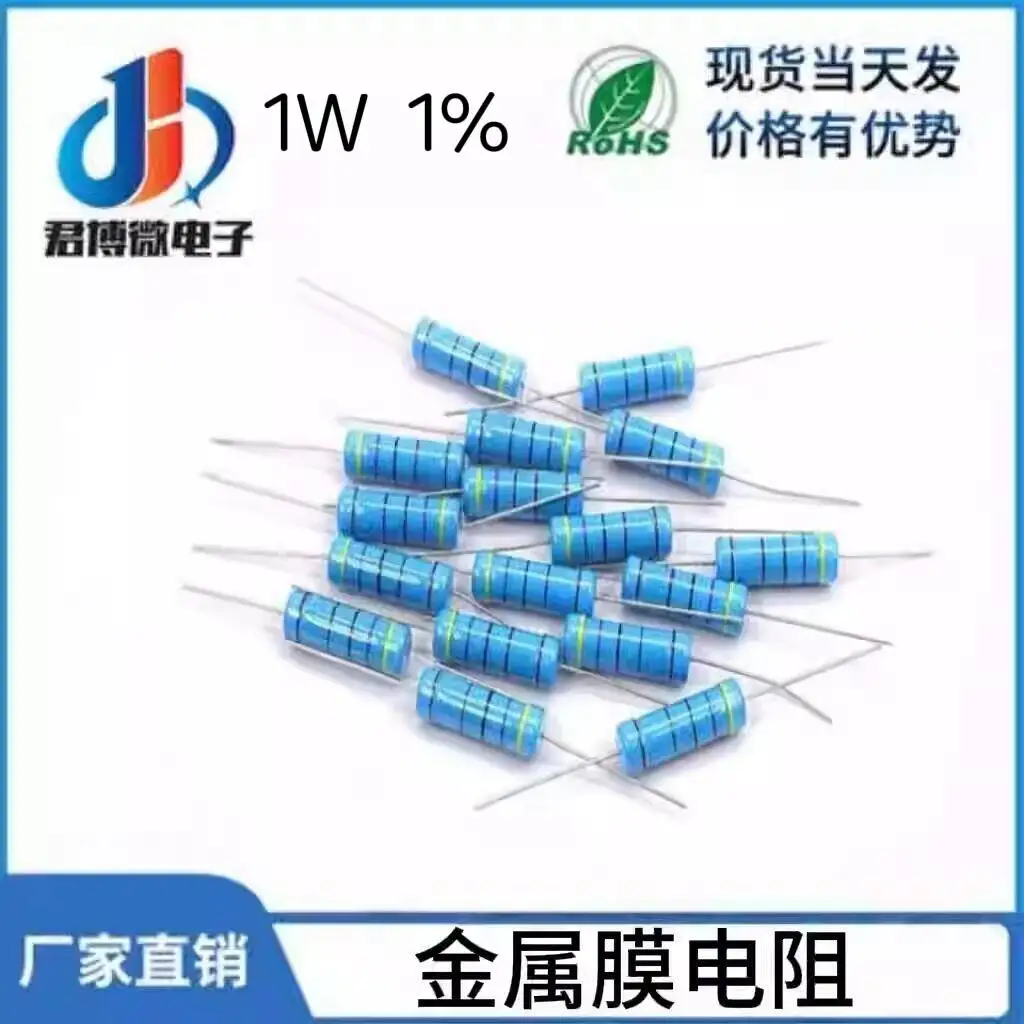 20 piezas resistencia de película metálica 1W 1% resistencia de potencia de anillo de cinco colores 0.1R ~ 910 1R 4.7R 10R 47R 10R0 220R 470R 1K 2,2K 10K 4,7K 100K Ohm
