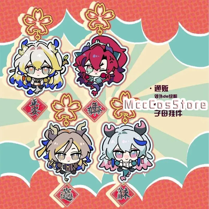 

Arknights Shu Yu Yi Acg Ji Q-Version 6Cm Kawaii Keychain Mini Schoolbag Decor Pendant Girl Birthday Gift Accessories Xmas