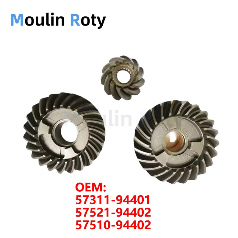 

Gear Set Suitable for Suzuki 35-Hp Outboard Engines, 40-Hp Outboard Engines, Gear 57311-94401, 57521-94402, Front Gear 57510-94402