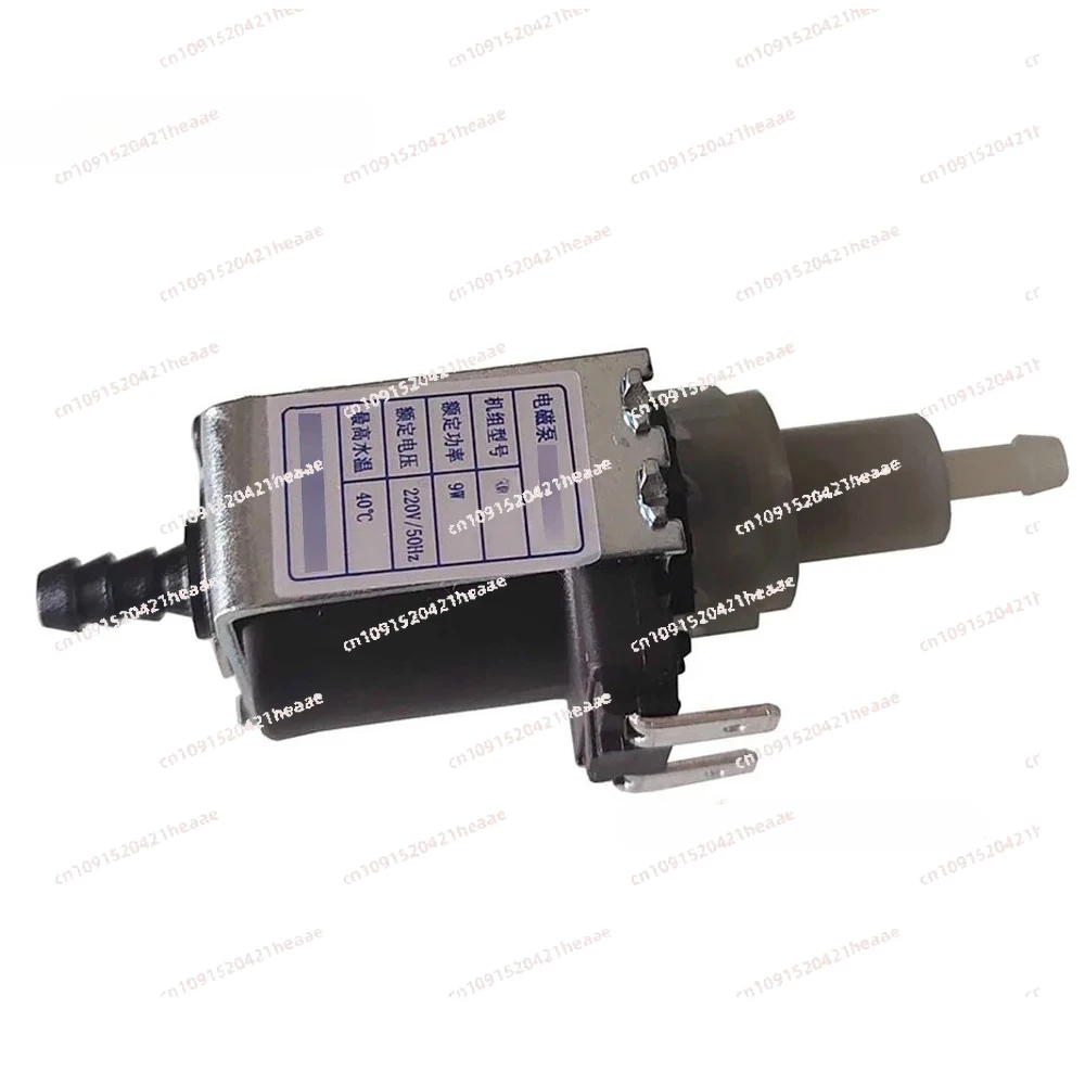 

Suitable for 9W 220V Solenoid Pump For Steam Oven Electric Steam Cleaning Machine Garment Steamer