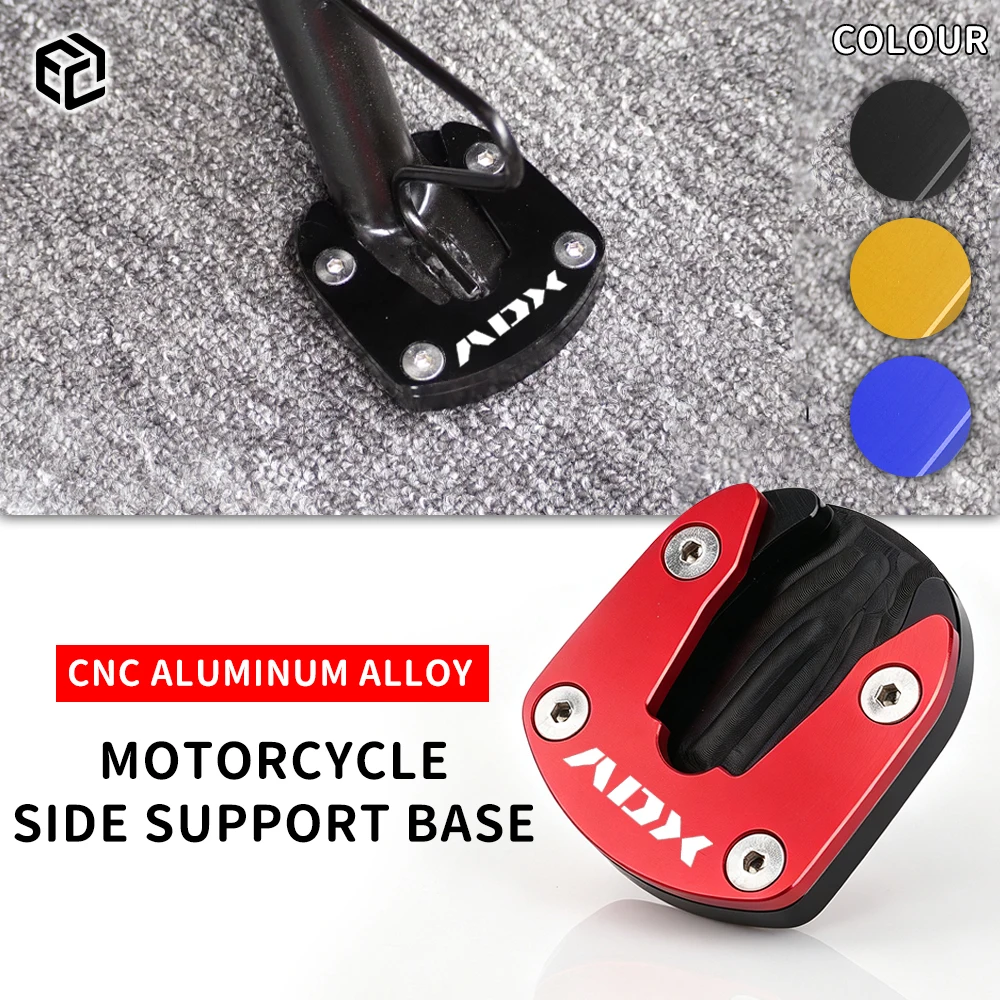 For SYM ADX 125 150 200 Side Stand Support Base CNC Aluminum Alloy Enlarger Plate Motorcycle Kickstand Extension Pad Accessories