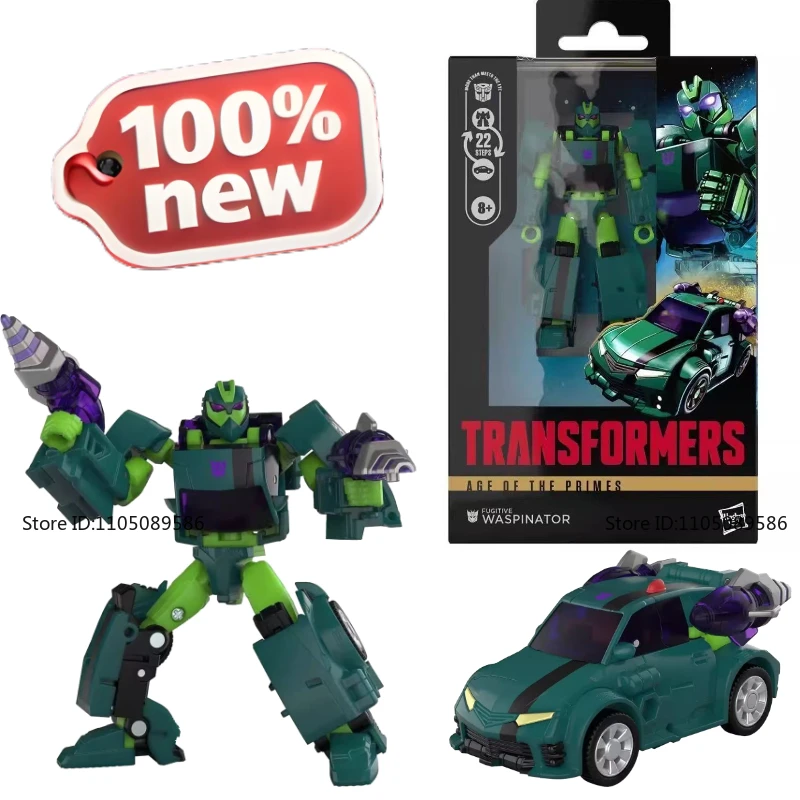 

Совершенно новая оригинальная коробка Transformer G1 D-Class Wasp подвижная кукла-студия украшения фигурки украшения робот игрушка праздничные подарки