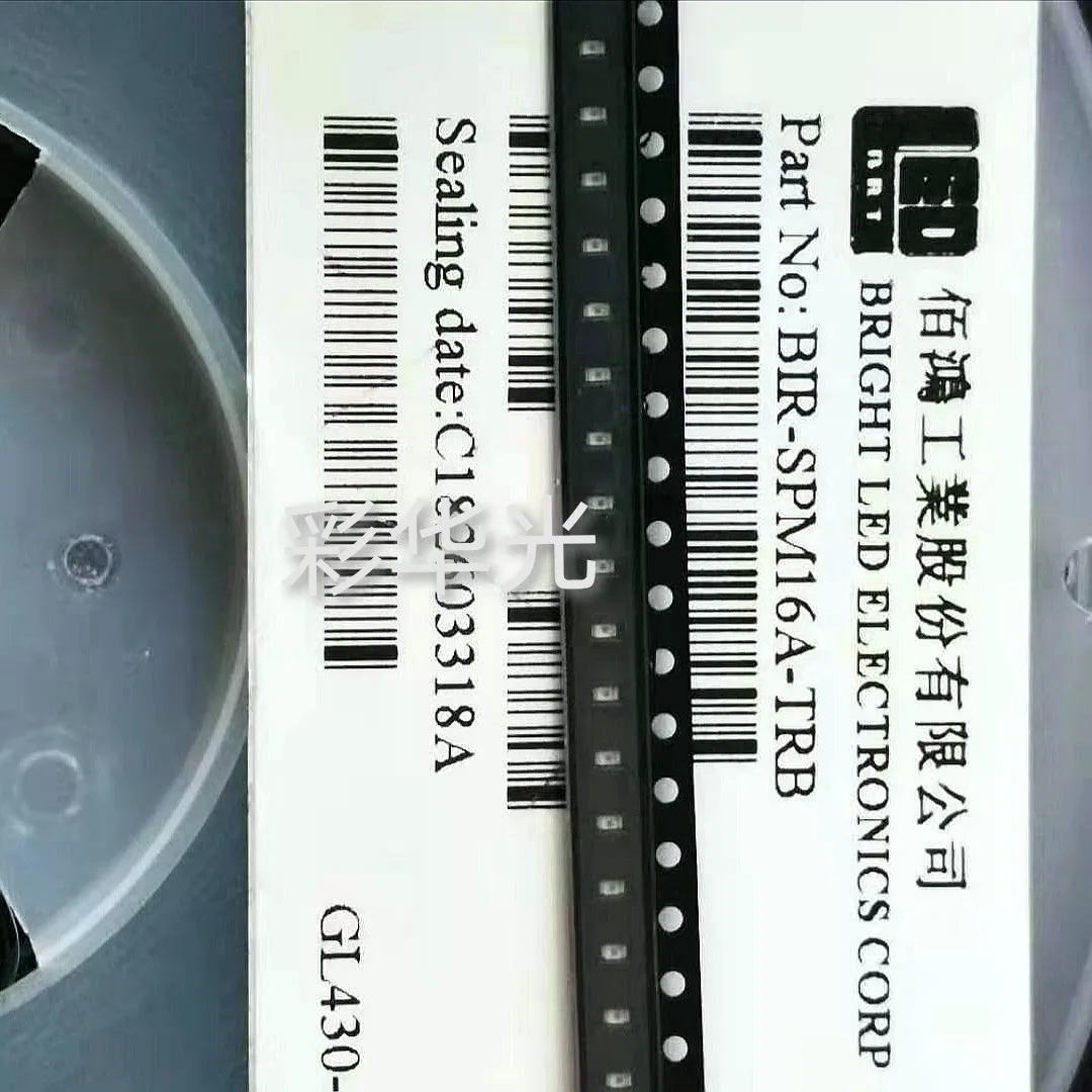 

50Pcs/BIR-SPM16A-TRB 0603 Launcher tube 850 Infrared remote control monitoring lamp beads Taiwan production