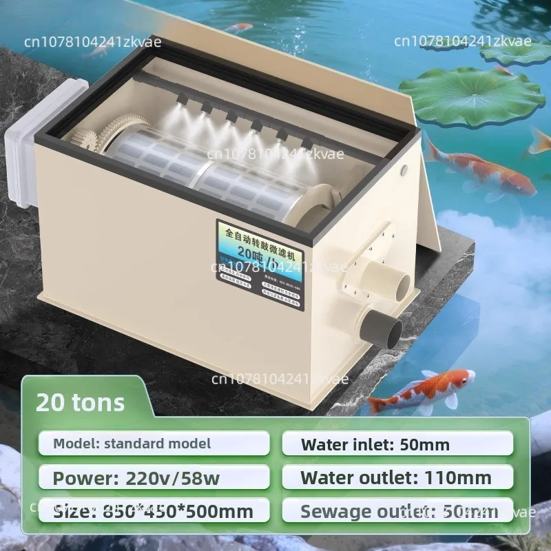 Fish Pond Filter, Drum Microfilter, Aquaculture Water Circulation Purification System, Automatic Backwash System Equipment
