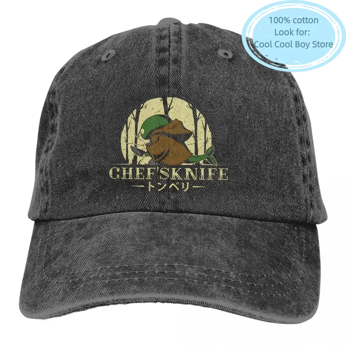 Chef's Knife Classic Baseball Caps Peaked Cap Final Fantasy Game Sun Shade Cowboy Hats for Men Trucker Dad Hat