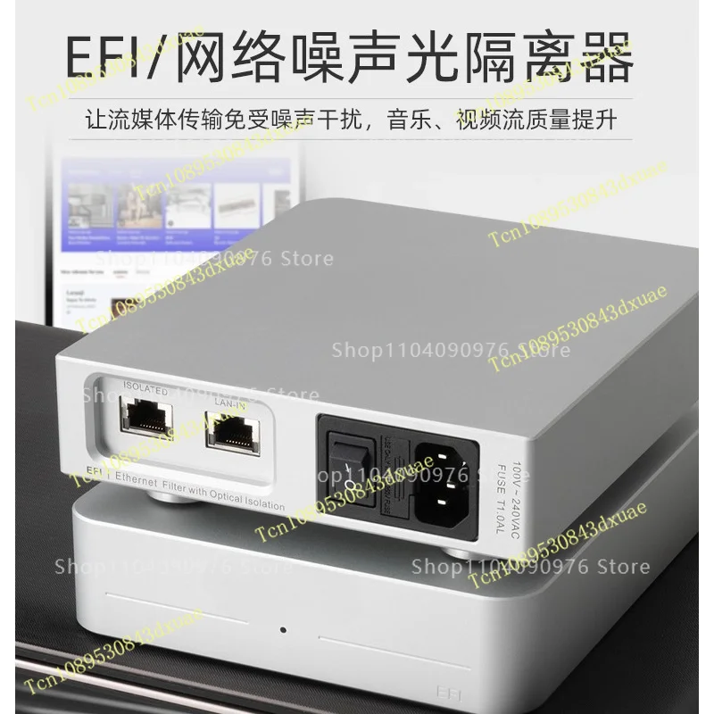 EFI Fever Audio Special Photoelectric Isolator Network Signal Noise Purification Filtering Linear Power Supply